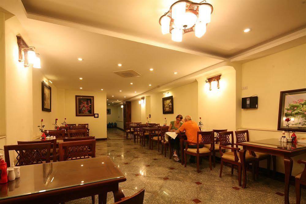Mai Charming & Travel 3* Hà Nội